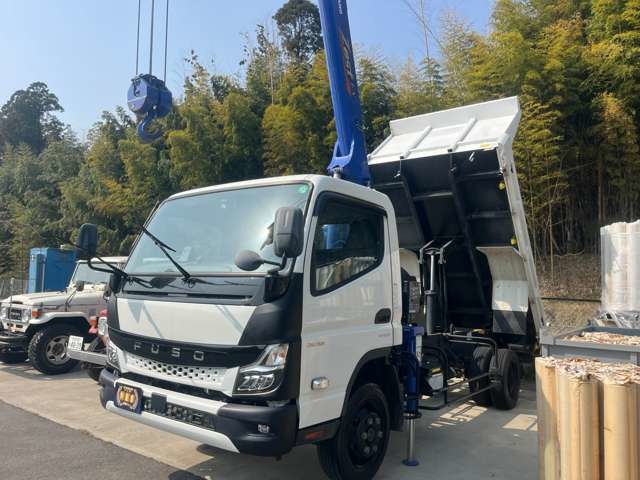 2023 Mitsubishi Fuso Canter