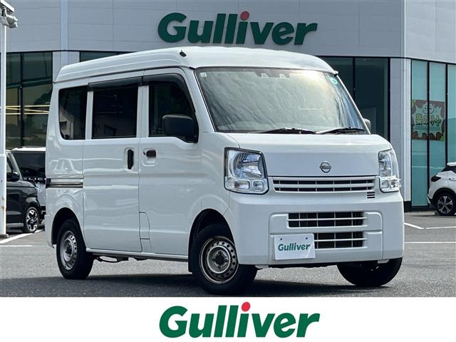 2024 Nissan NV100 Clipper