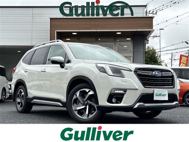 2022 Subaru Forester