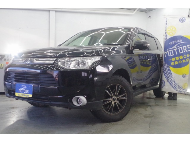 Mitsubishi Outlander 1
