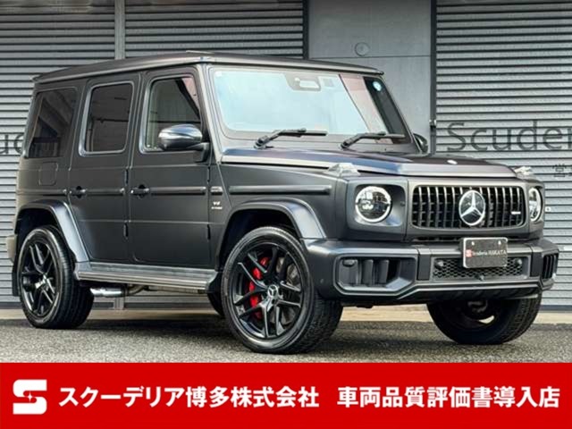 2024 Mercedes-Benz G-Class