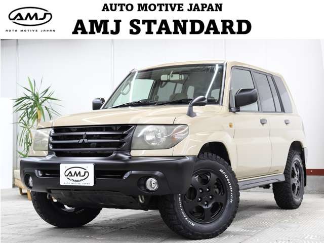 Mitsubishi Pajero iO 1