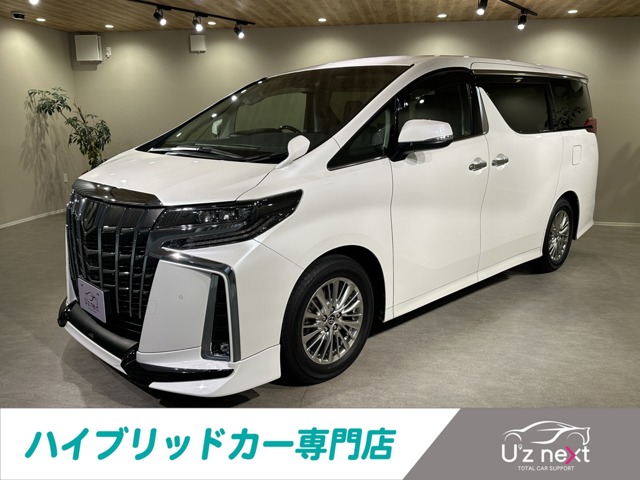2020 Toyota Alphard