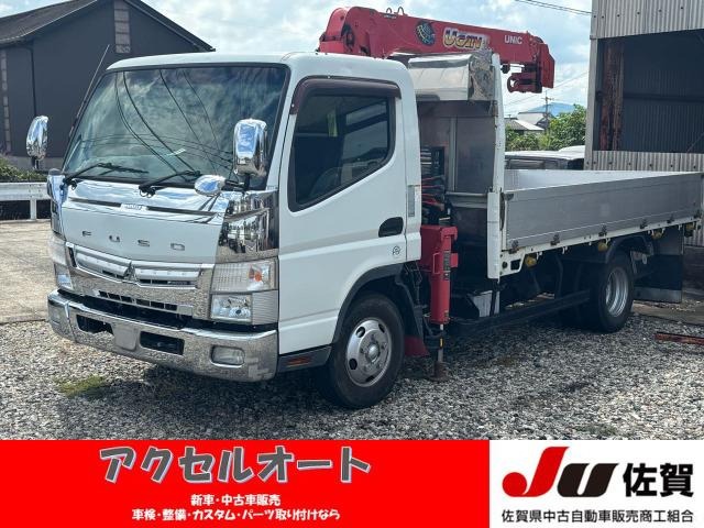 Mitsubishi Fuso Canter 1