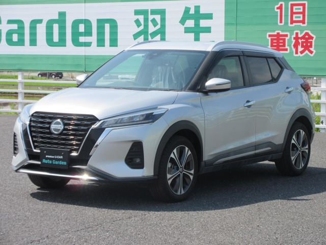 Nissan Kicks 1