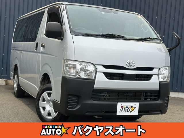Toyota Hiace Van 1