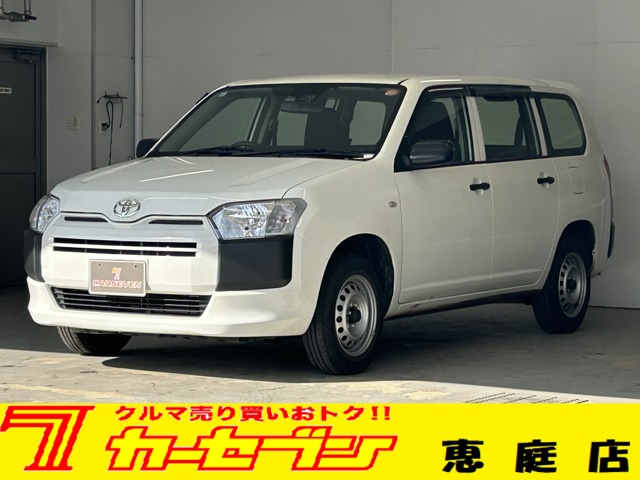 2020 Toyota Probox Van
