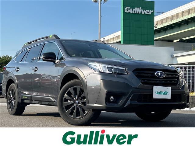 2023 Subaru Legacy Outback