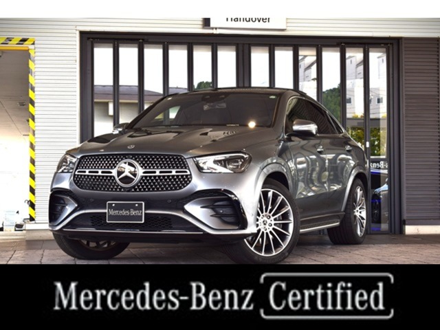 2024 Mercedes-Benz GLE Coupe