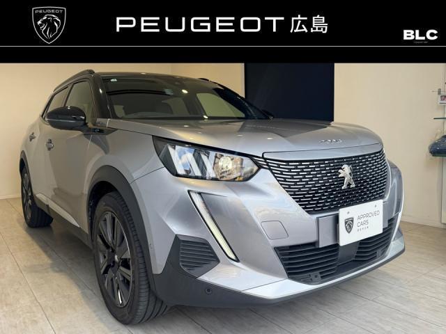 Peugeot SUV e-2008 1