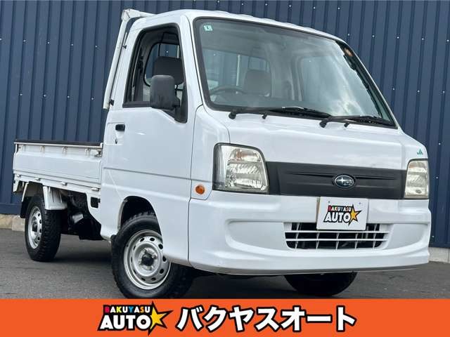 Subaru Sambar Truck 1