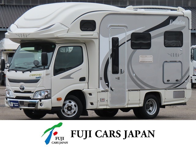 Toyota Camroad 1