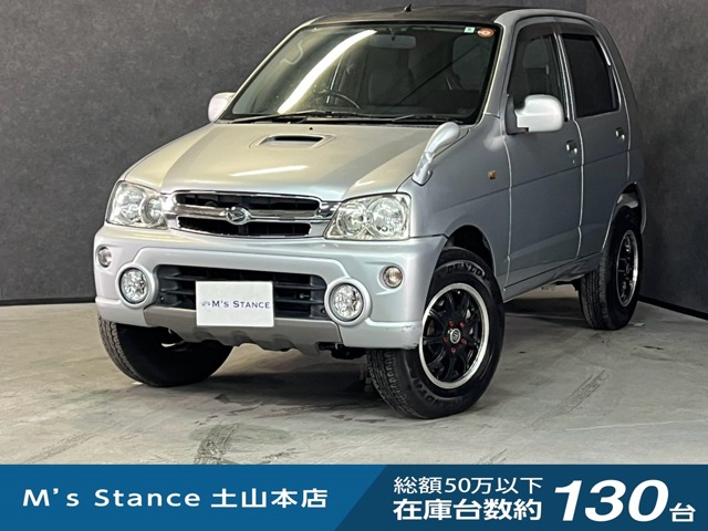Daihatsu Terios Kid 1