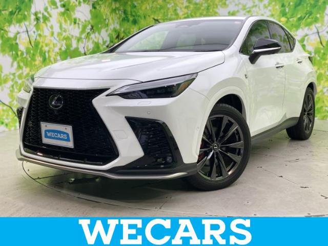2023 Lexus NX
