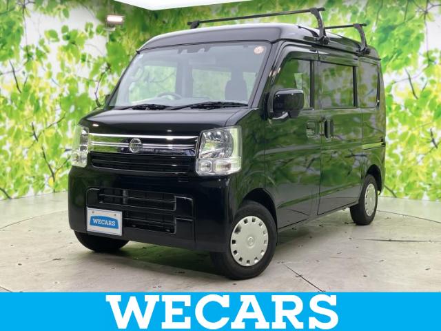 2021 Nissan NV100 Clipper