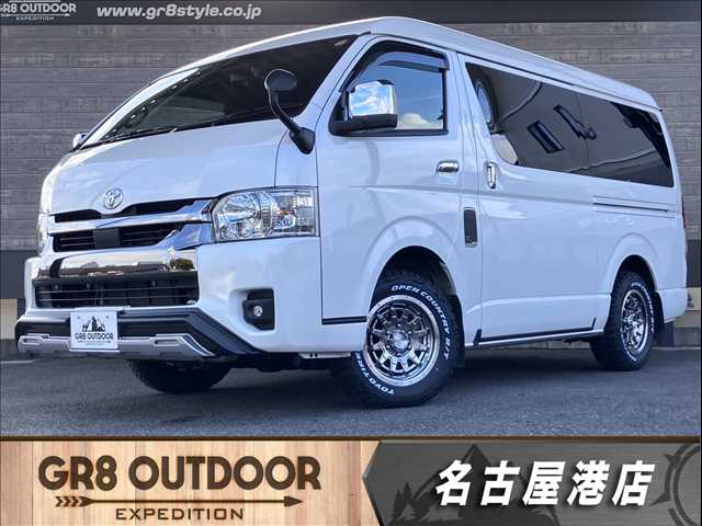 Toyota Hiace Van 1