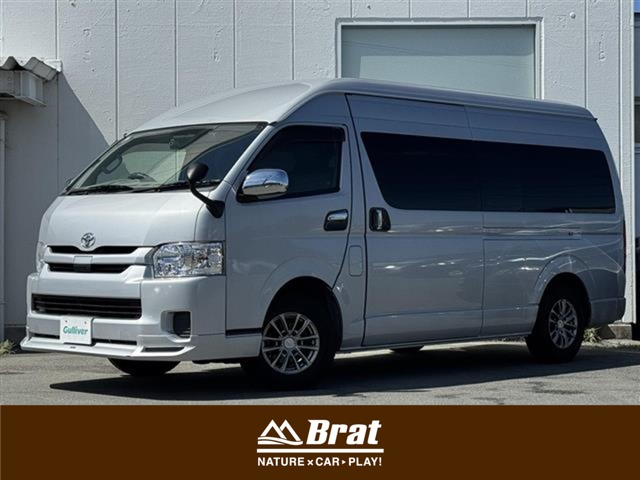 Toyota Hiace Commuter 1