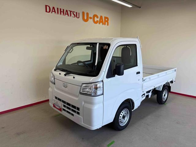 2022 Daihatsu Hijet