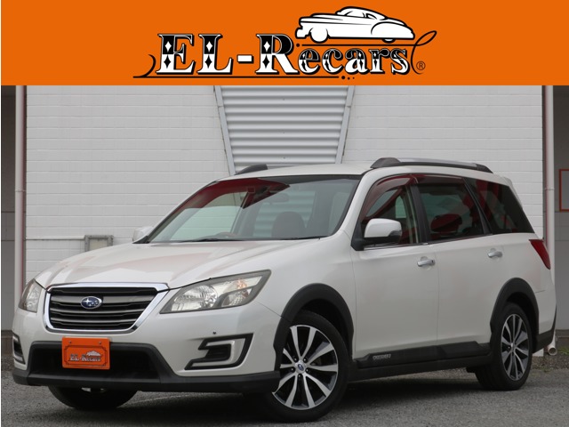 2015 Subaru Exiga Crossover7