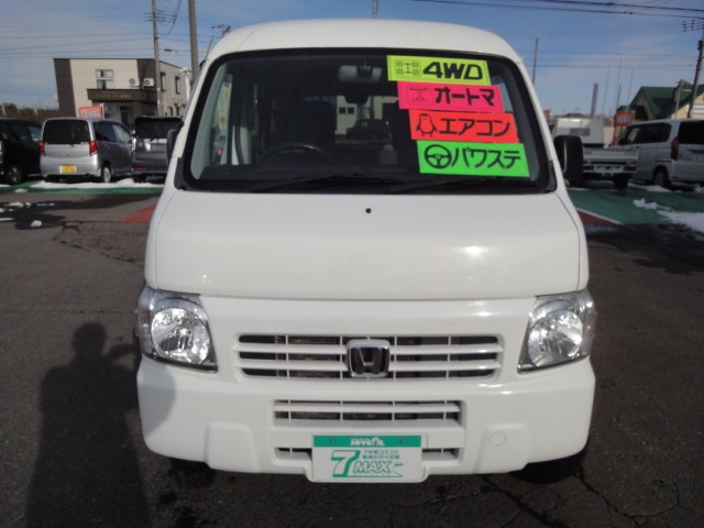Honda Acty Van 1