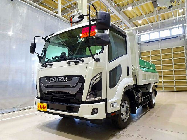 2024 Isuzu Forward