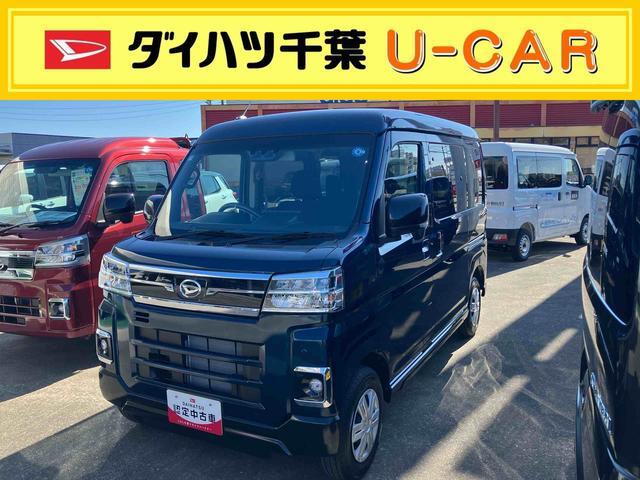 2026 Daihatsu Atrai