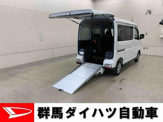Daihatsu Atrai 1