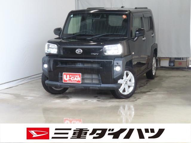2021 Daihatsu Taft