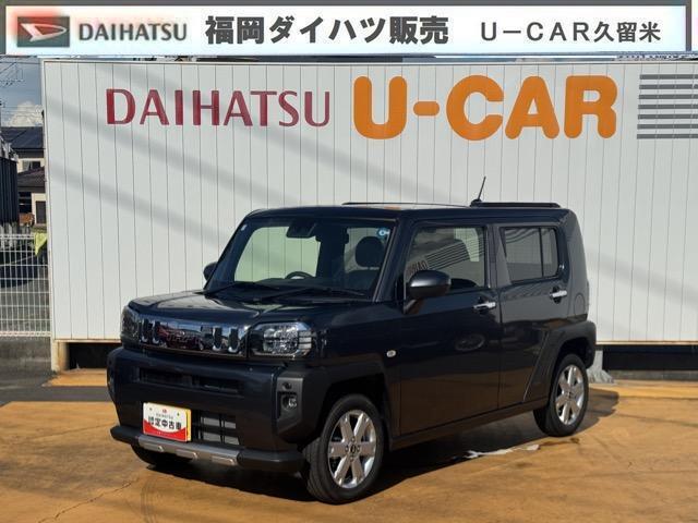 2025 Daihatsu Taft