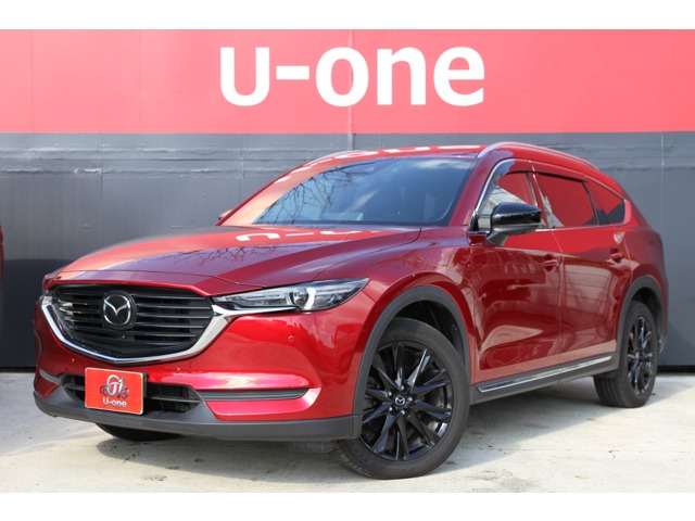 2021 Mazda CX-8