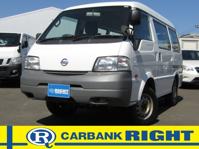 2015 Nissan Vanette