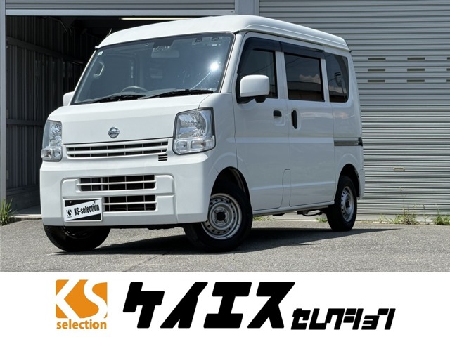 2018 Nissan NV100 Clipper