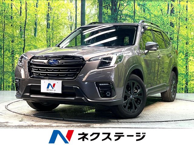 Subaru Forester 1