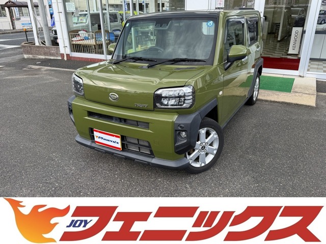 Daihatsu Taft 2