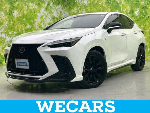 2023 Lexus NX