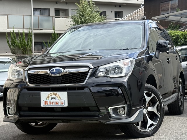 Subaru Forester 1