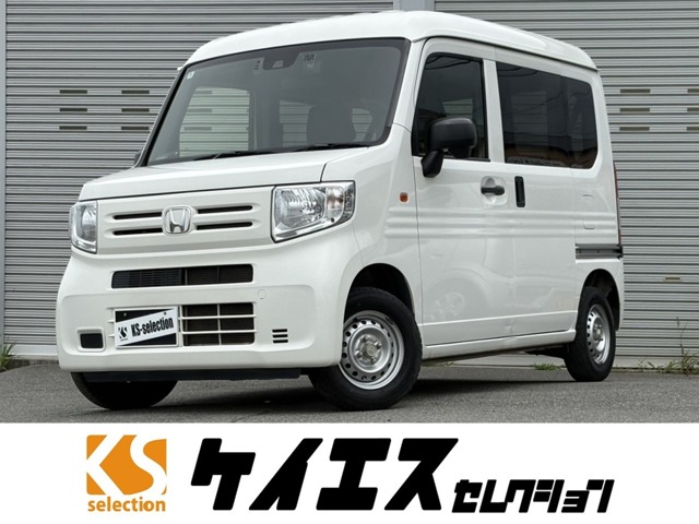 2019 Honda N-VAN