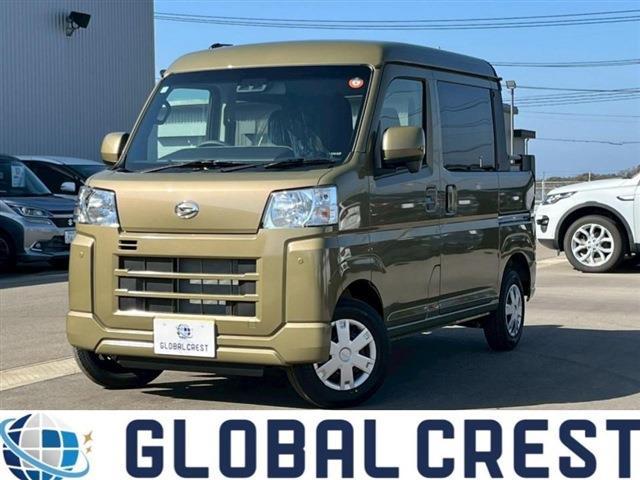 2025 Daihatsu Hijet Deck Van