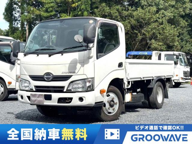 Hino Dutro 1