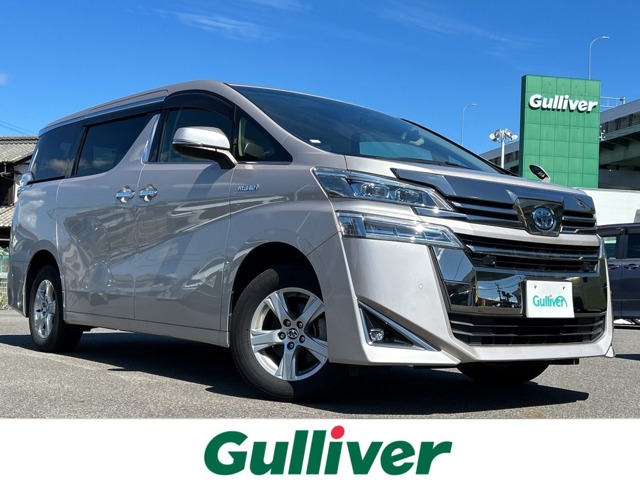 Toyota Vellfire 2