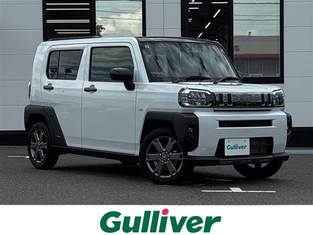 2023 Daihatsu Taft