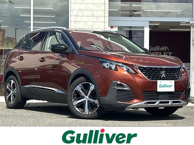 2018 Peugeot 3008