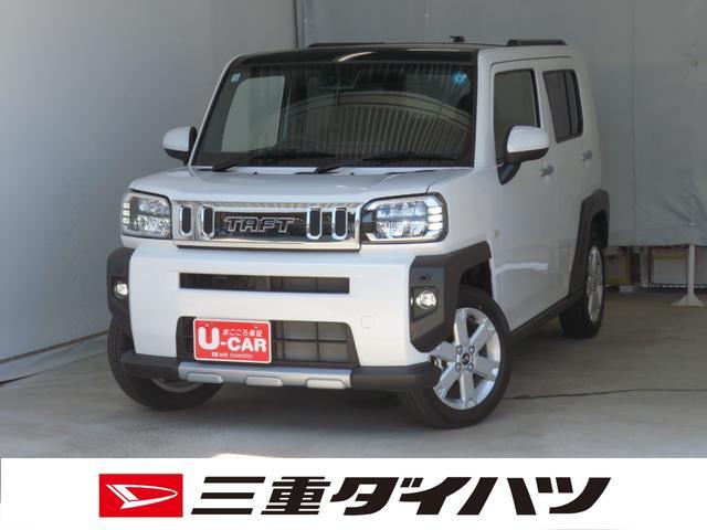 2026 Daihatsu Taft