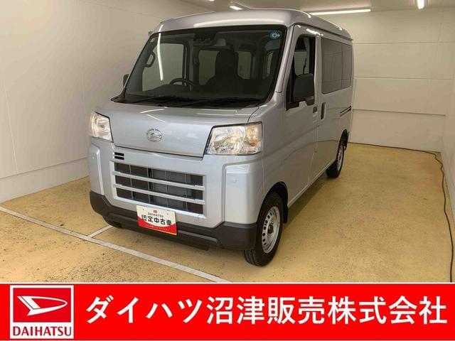 Daihatsu Hijet Cargo 1