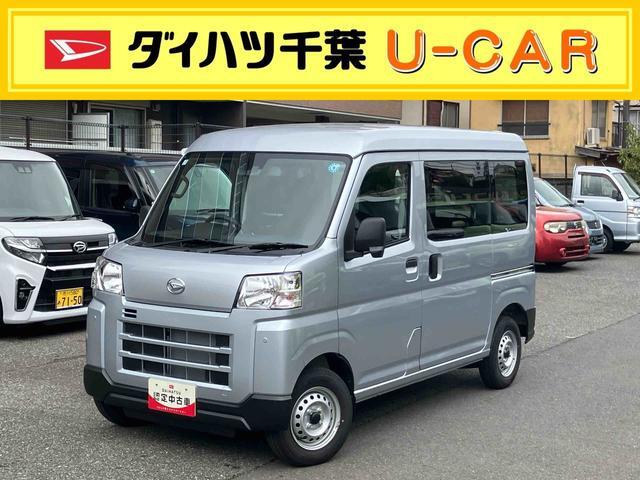 2026 Daihatsu Hijet Cargo