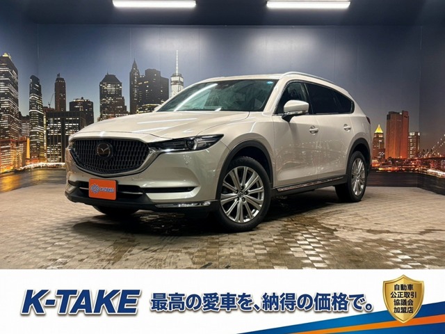 2021 Mazda CX-8