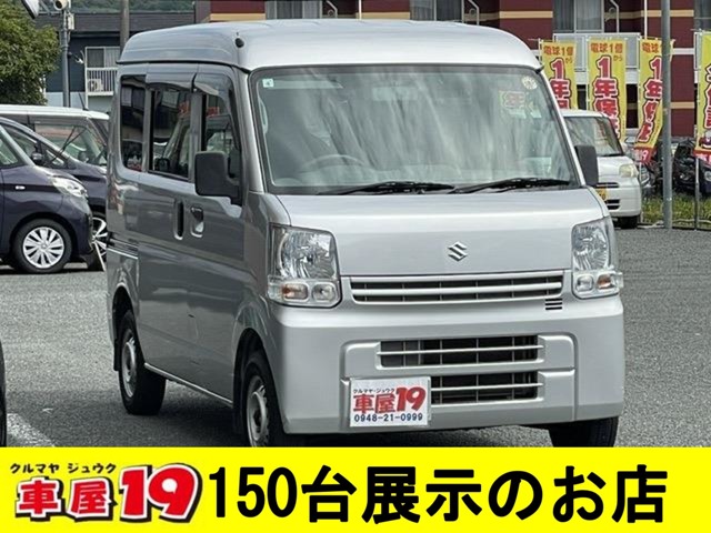 2016 Suzuki Every