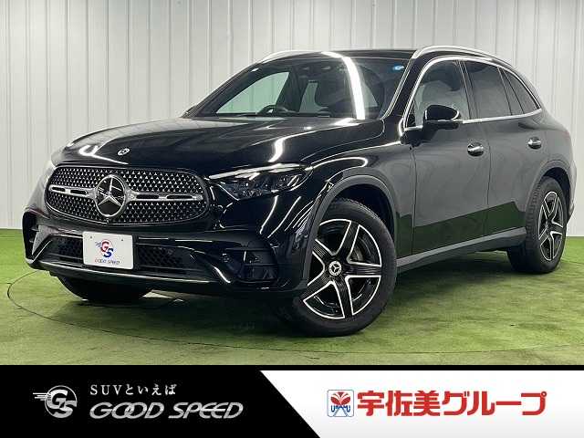 Mercedes-Benz GLC 1