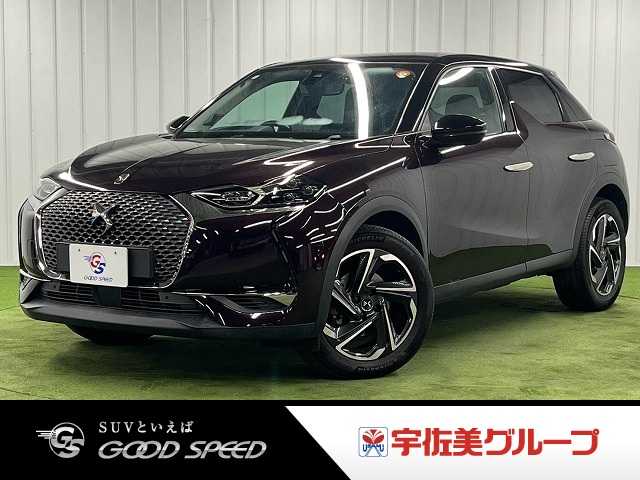 DS Automobiles DS 3 Crossback 1