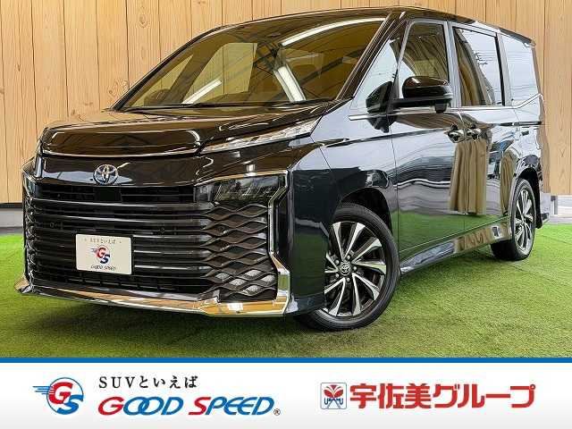 2024 Toyota Voxy